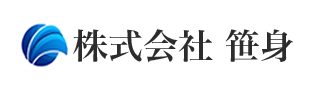 株式会社笹身